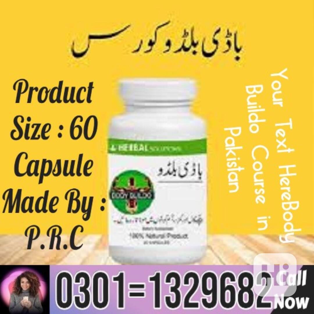 Body Buildo Course in Pakistan - foto 1