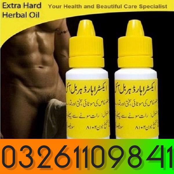 Extra hard herbal oil in Jhang = 03261109841 - foto 1