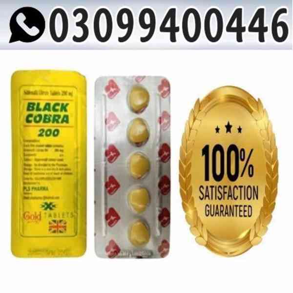 Black Cobra 200 Mg Tablet in Karachi ( 0309(9400446 - foto 1