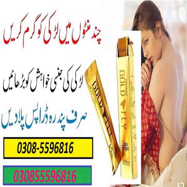 Spanish Gold Fly Drops In Bahawalpur $ (03085596816) - foto 1