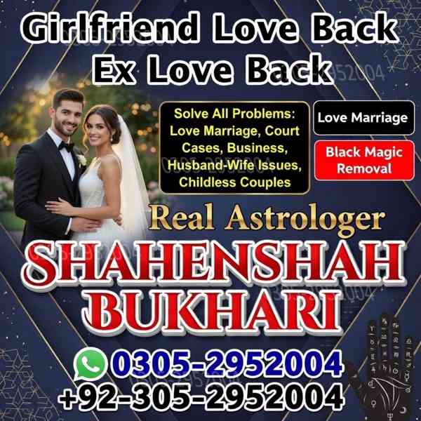 black magic removal, black magic removal dua, black magic - foto 8