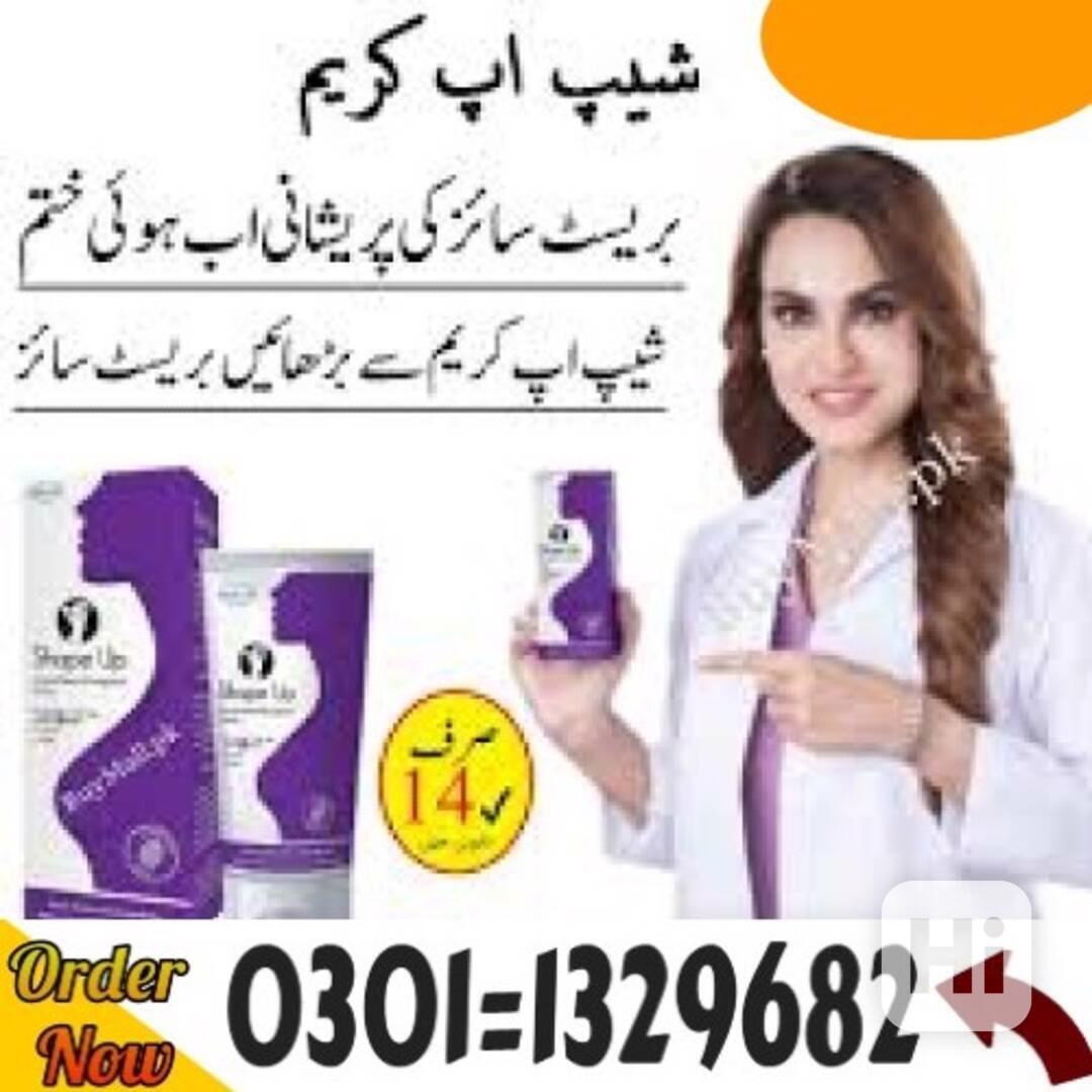 Shape up cream in pakistan #0301=1329682# Shop Now! - foto 1