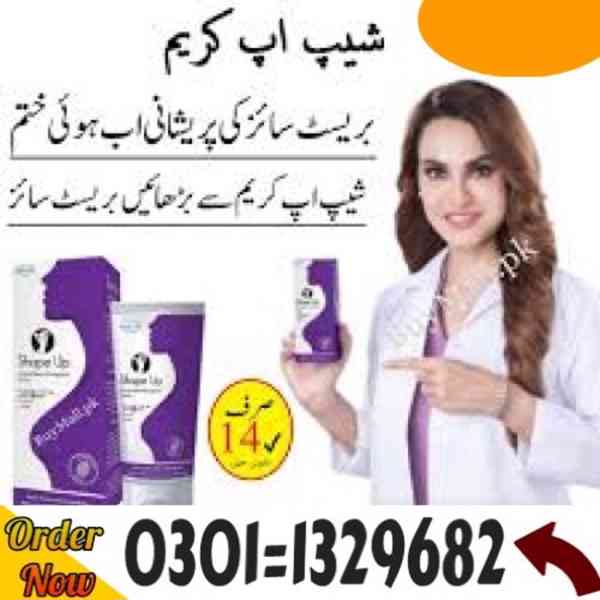 Shape up cream in pakistan #0301=1329682# Shop Now! - foto 1