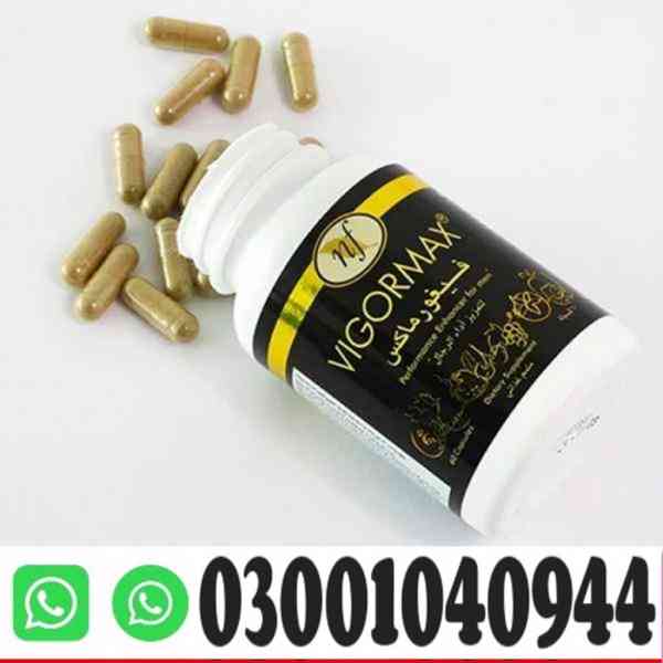  Vigormax Plus Capsule Price in Islamabad { 03001040944 } 