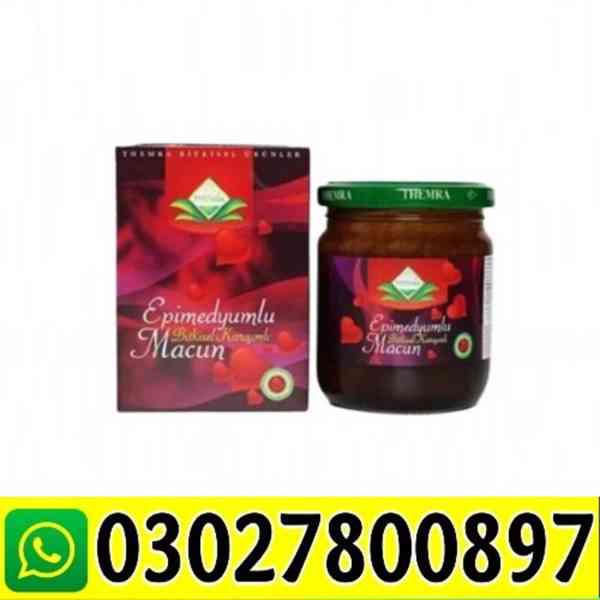 Themra Epimedium Macun in Faisalabad | 03027800897 = Best Pr