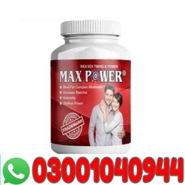 MaxPower Capsules in Pakistan | 03001040944 | Cash on delive