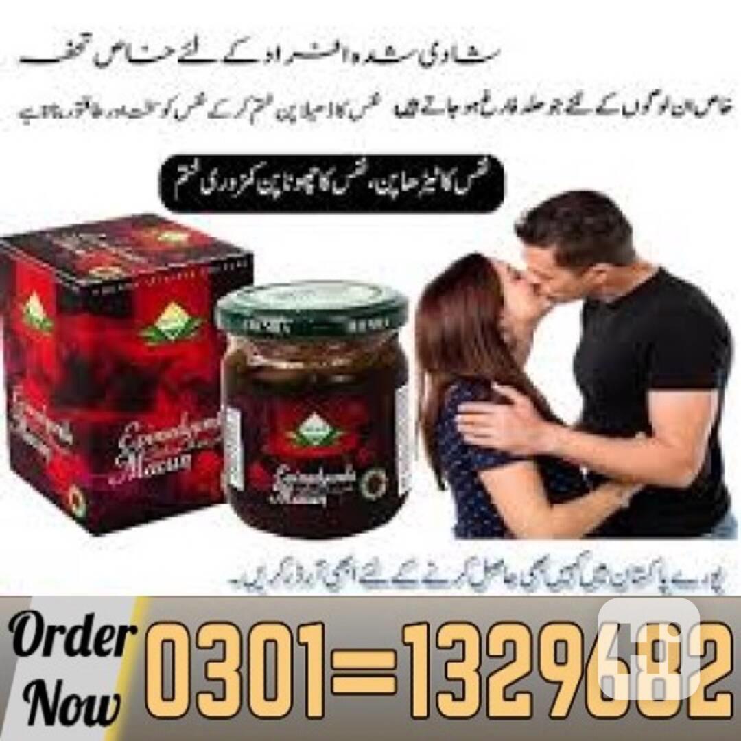 Epimedium Macun Price in Pakistan /0301=1329682/ Original Pr - foto 1