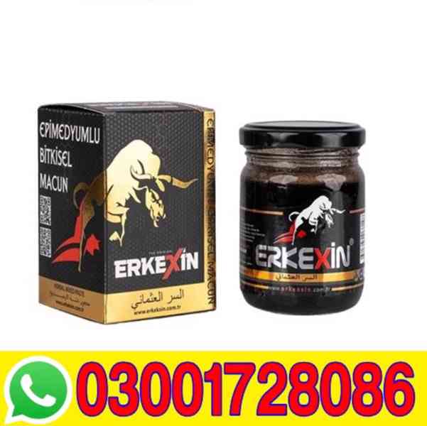 Erkexin Epimedium Macun in Lahore  # 03OO1728086 # Order No