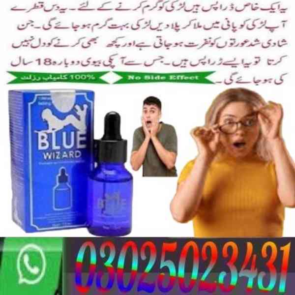 Blue Wizard Drops in Gujranwala # 03025023431 # Bay Online