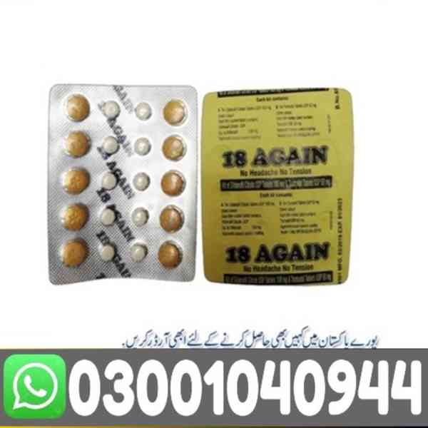 18 Again Sildenafil Tablets in Pakistan ( 03001040944