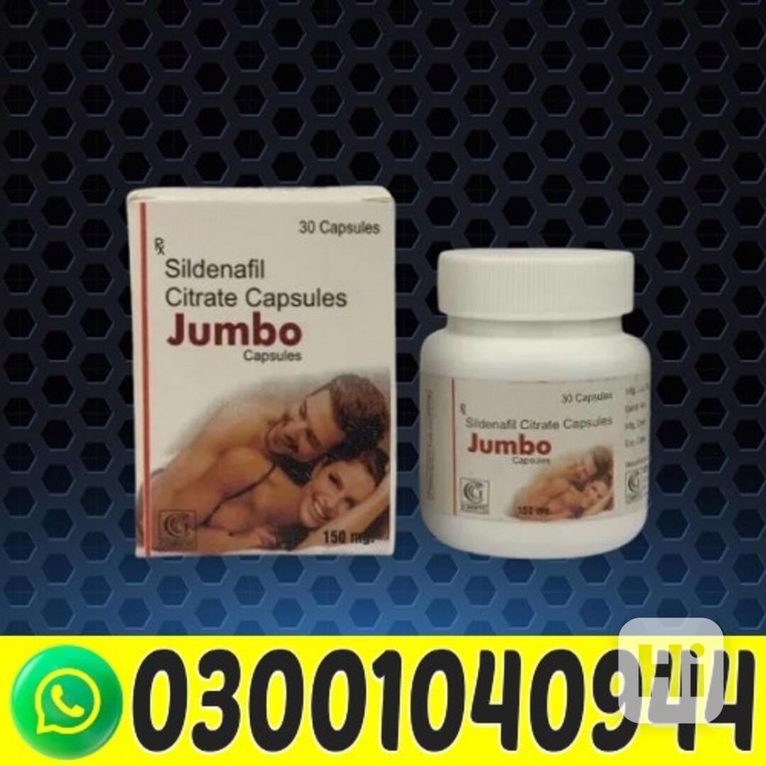 Jumbo Sildenafil Citrate Capsule in Pakistan ` 0300`1040944  - foto 1