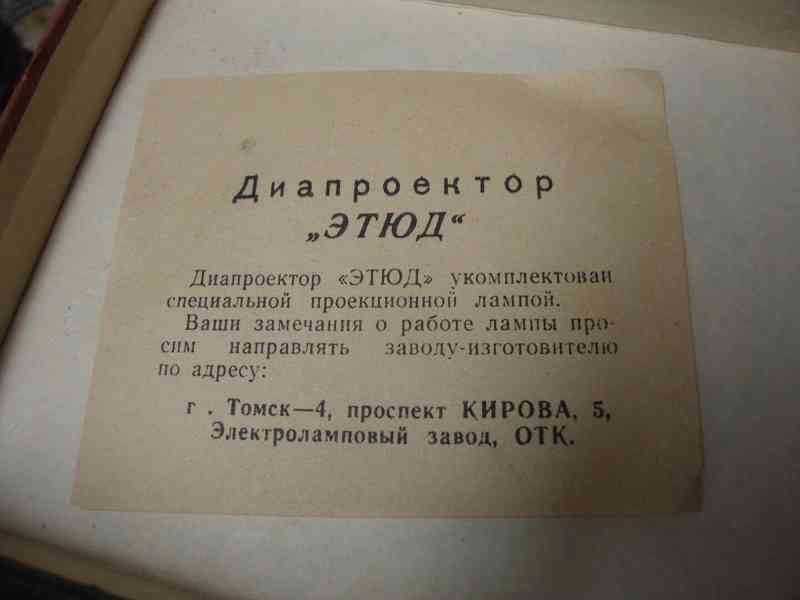 Retro diaprojektor ETJUD MADE IN USSR pěkný stav v krabičce - foto 14