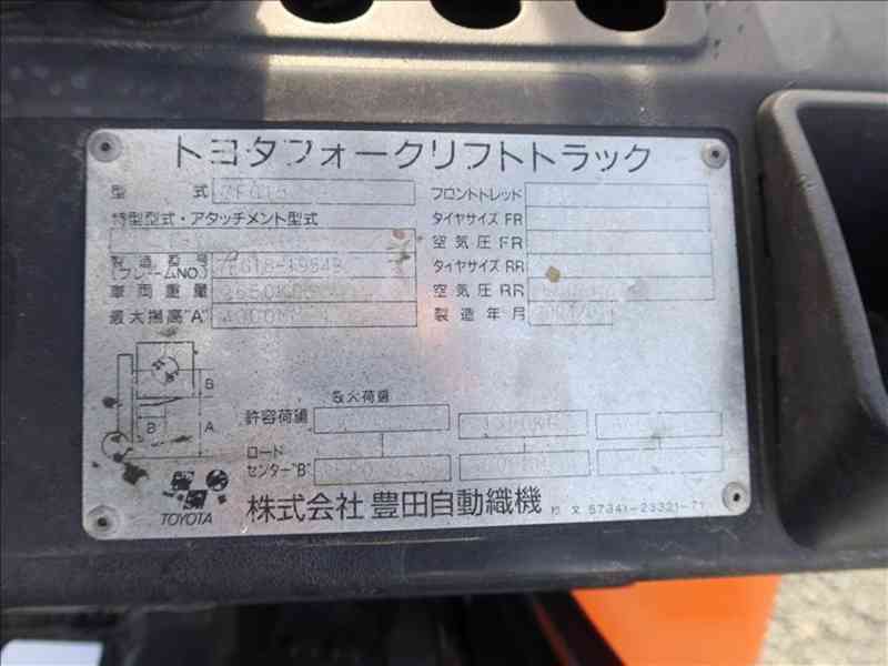 Vysokozdvižný vozík Toyota F7G15 - foto 12