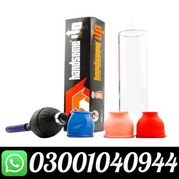 Handsome Up Pump in Islamabad _ 03001040944