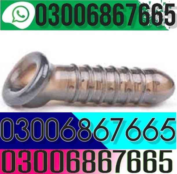 Silicone Condom in Pakistan  !! 03006867665 ~~ - foto 1