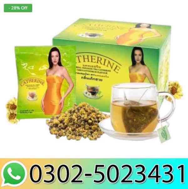 herbal Montalin Capsules in Sukkur - 03025023431 ! Now - foto 2