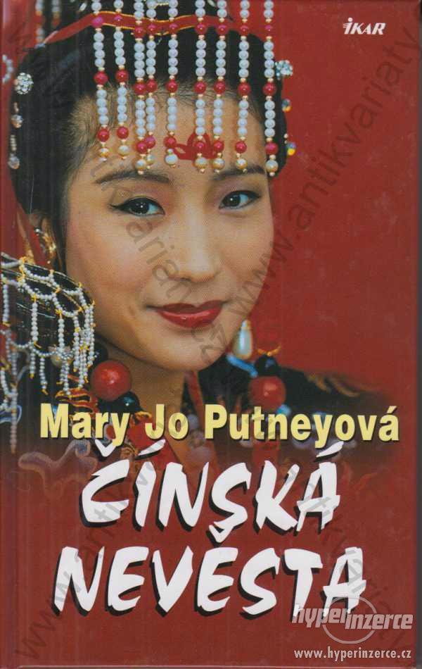 Čínská nevěsta Mary Jo Putneyová 2001 - foto 1
