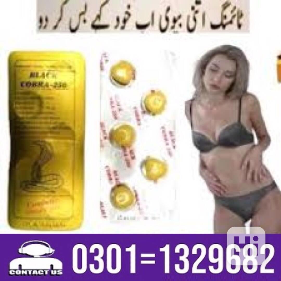 Black Cobra Tablets 250mg In Pakistan [ 03011329682 = Shop N - foto 1