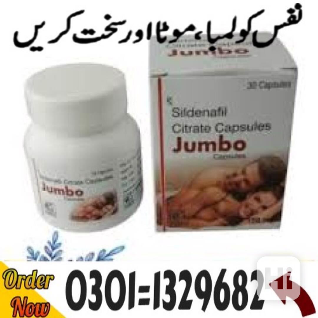Jumbo 30 Capsule 150mg in Pakistan #0301=1329682# Shop Now! - foto 1
