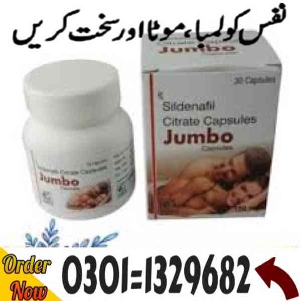 Jumbo 30 Capsule 150mg in Pakistan #0301=1329682# Shop Now! - foto 1