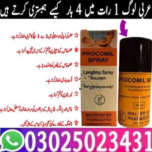 Procomil Delay Spray In Hyderabad !~ 03025023431 !~ Near Now - foto 11