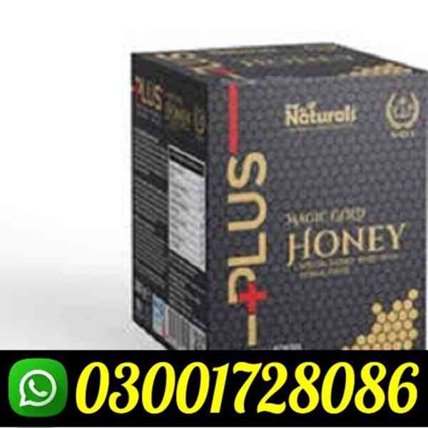 Deep Force Plus Premium Gold Macun in Lahore # O3001728O86