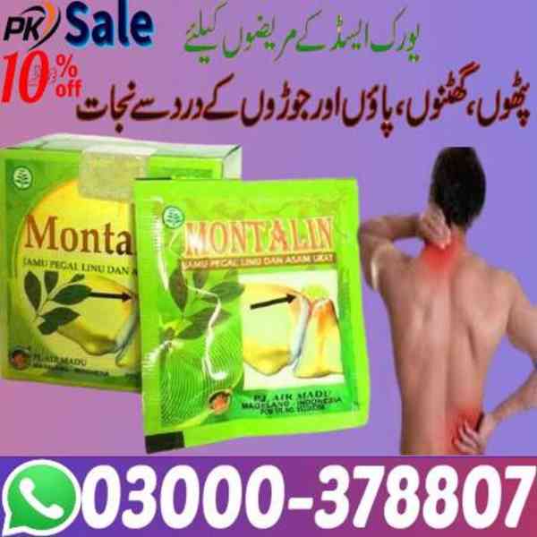 Montalin Capsule Asli In Lahore  Buy Now 03000378807! - foto 1