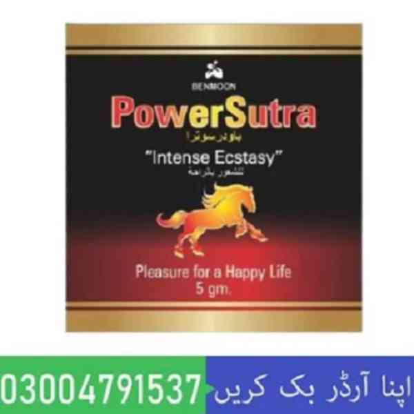 Benmoon Powersutra in Sahiwal | 0300-4791537
