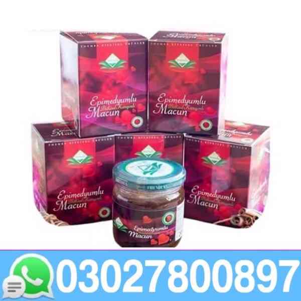 Themra Epimedium Macun in Faisalabad ( 0302.7800897