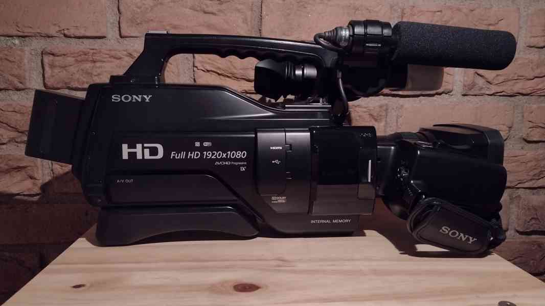 Digitální videokamera SONY HXR-MC2500 - foto 2