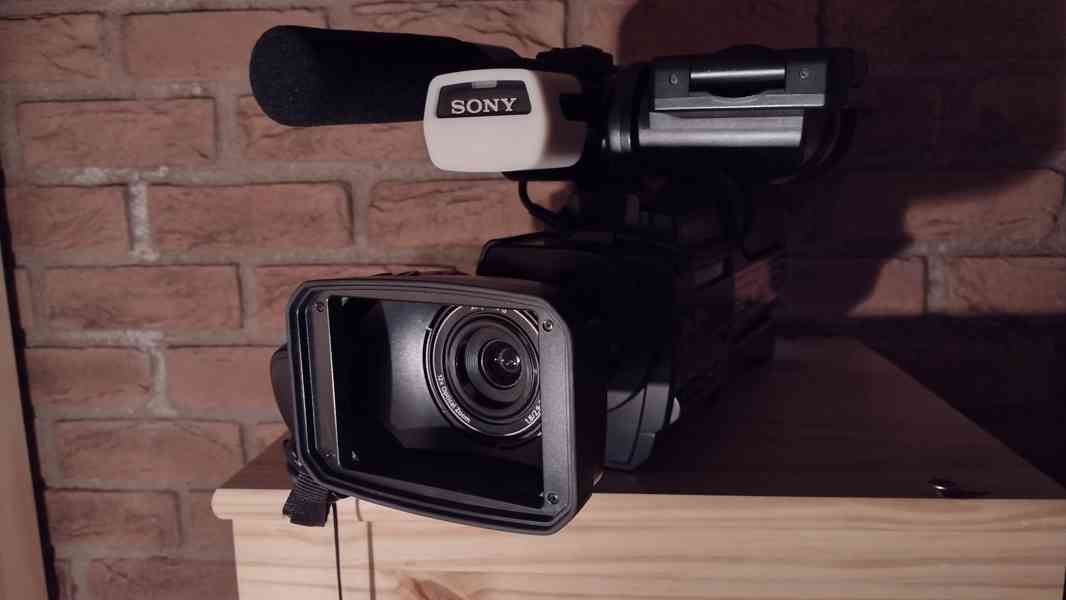 Digitální videokamera SONY HXR-MC2500 - foto 3