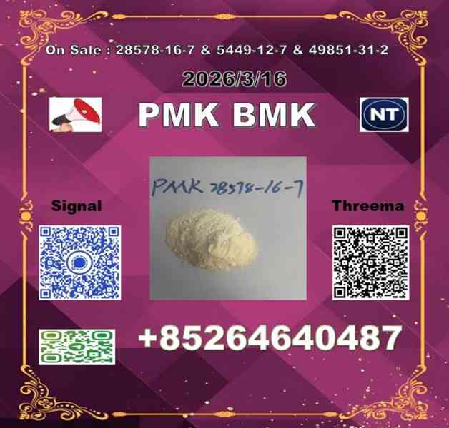 Best quality P.MK 28578-16-7 and B.MK 5449-12-7 LOW PRICE  - foto 3