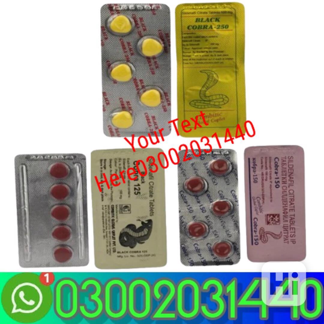 Black Cobra 125 & Black Cobra 150 & Black Cobra 200 In Lahor - foto 1