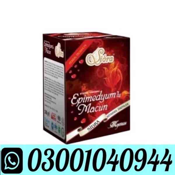 Sidra Epimedyumlu Macun in Pakistan ~ 0300_1040944 _ Shop No