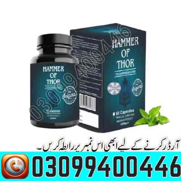 Hammer Of Thor in Karachi | 03099400446