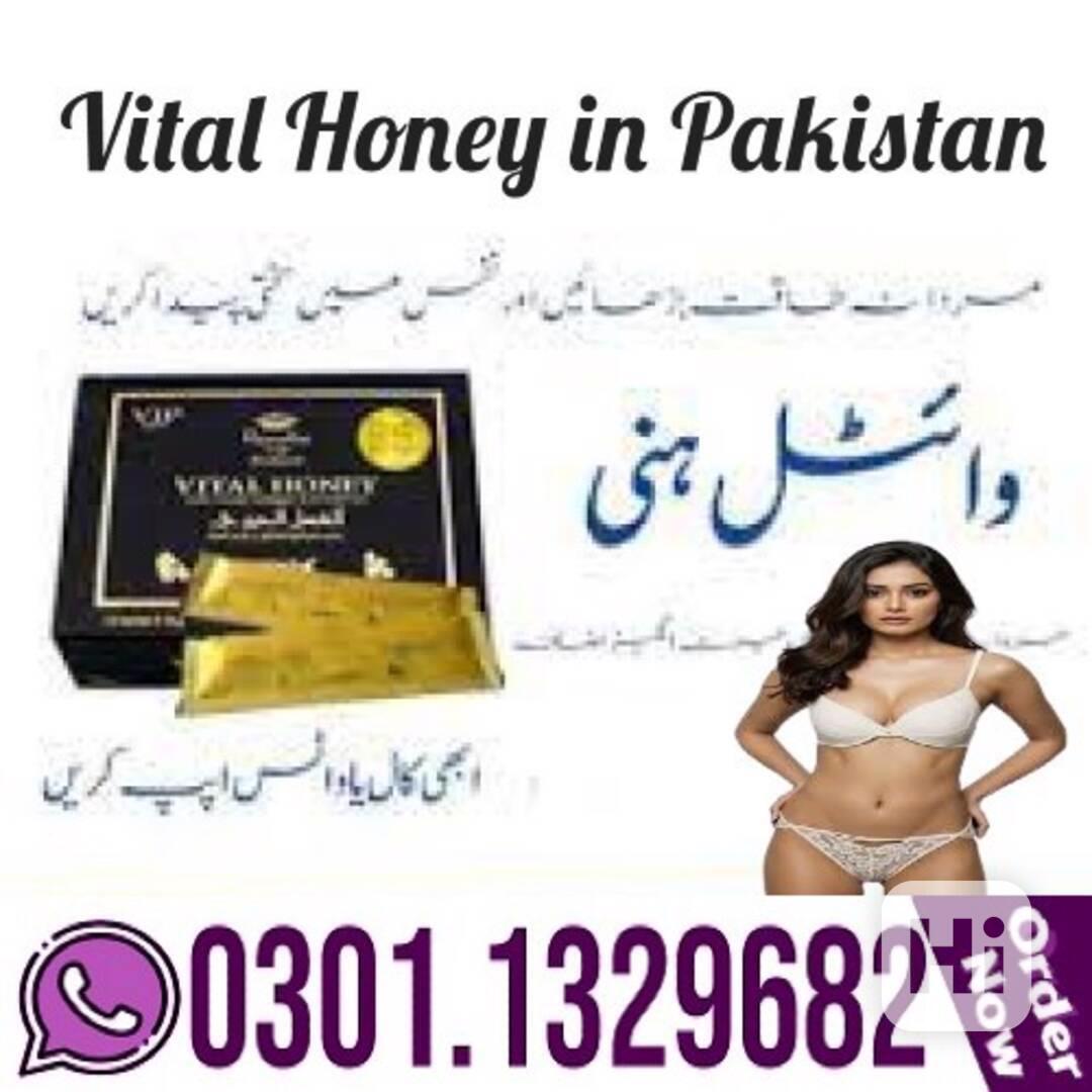 Vital Honey in Pakistan (0301.1329682) Original Product... - foto 1