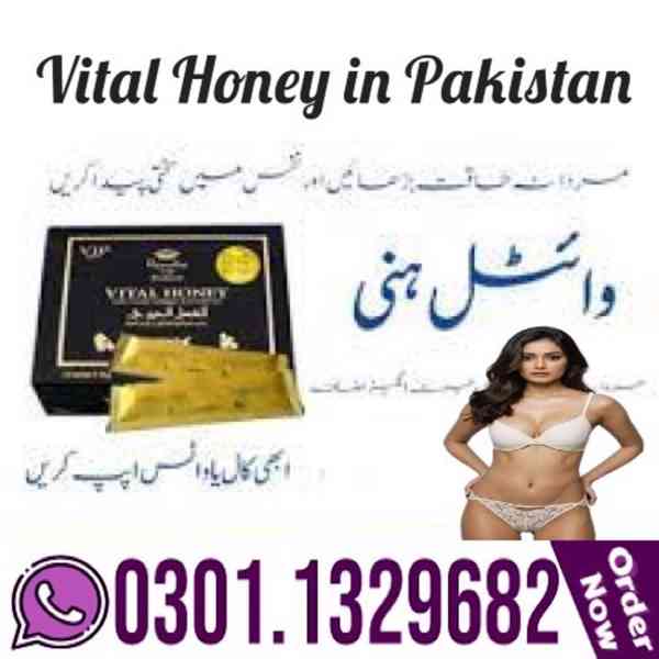 Vital Honey in Pakistan (0301.1329682) Original Product... - foto 1