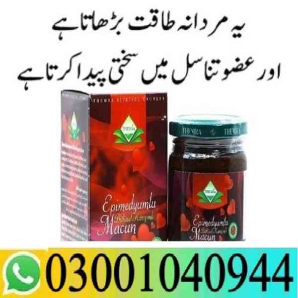 Turkish Honey in Hyderabad _ 03001040944 ^ In Stock
