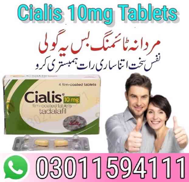 Cialis 10mg In Faisalabad - 03011594111 - foto 4