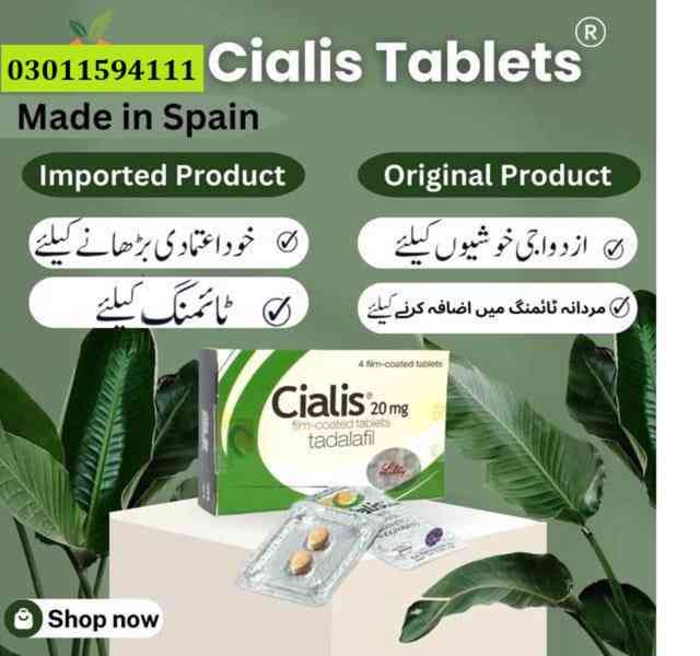 Cialis 10mg In Faisalabad - 03011594111 - foto 6