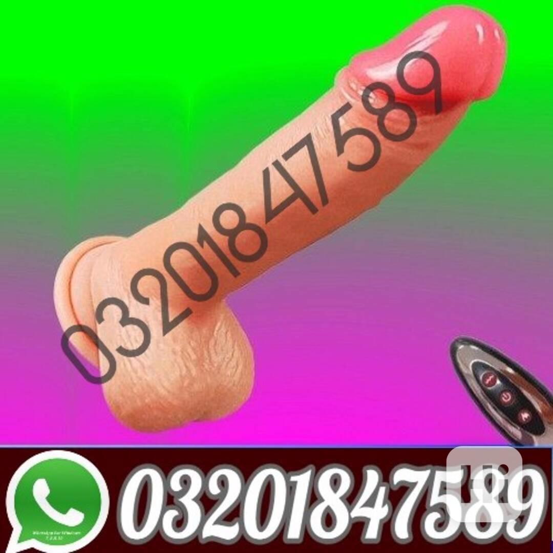 Remote Control Dildo In Karachi (%%)03201847589 (allow to op - foto 1