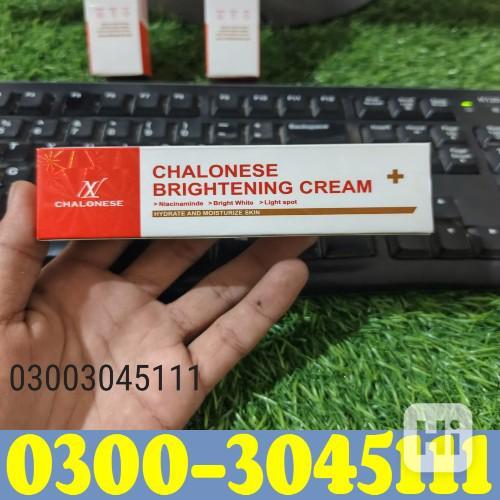 Chalonese Brightening Cream In Pakistan *$^ 0300_3045111 - foto 1