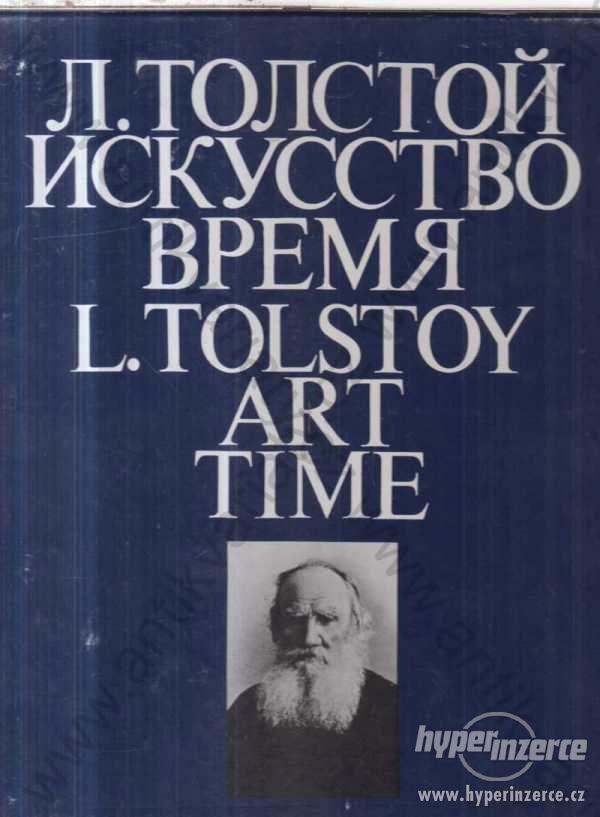 L. Tolstoy. Art. Time 1981 azbuka rusky - foto 1