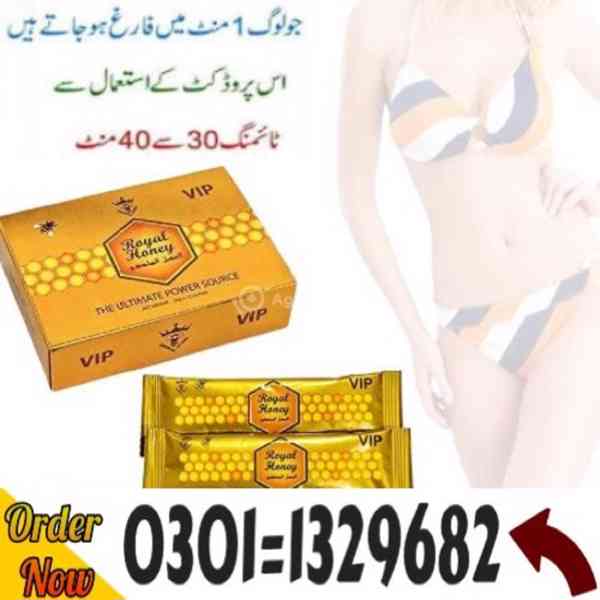 VIP Royal Honey In Pakistan #0301=1329682# Shop Now # - foto 1