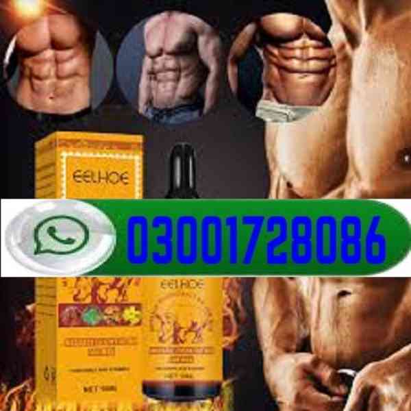 bidick Massage Essential Oil In Islamabad# 03001728086 # Or