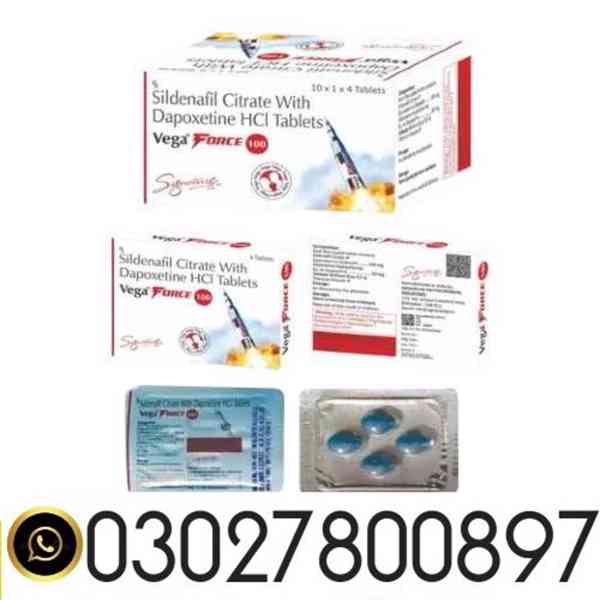 Vega Force 100 Tablets In Pakistan – 0302*7800897 | Shop Now
