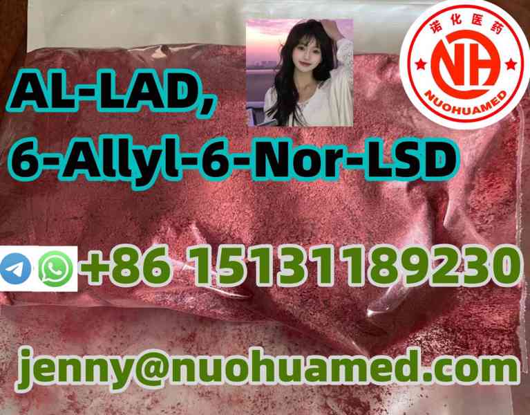 AL-LAD, 6-Allyl-6-Nor-LSD - foto 1