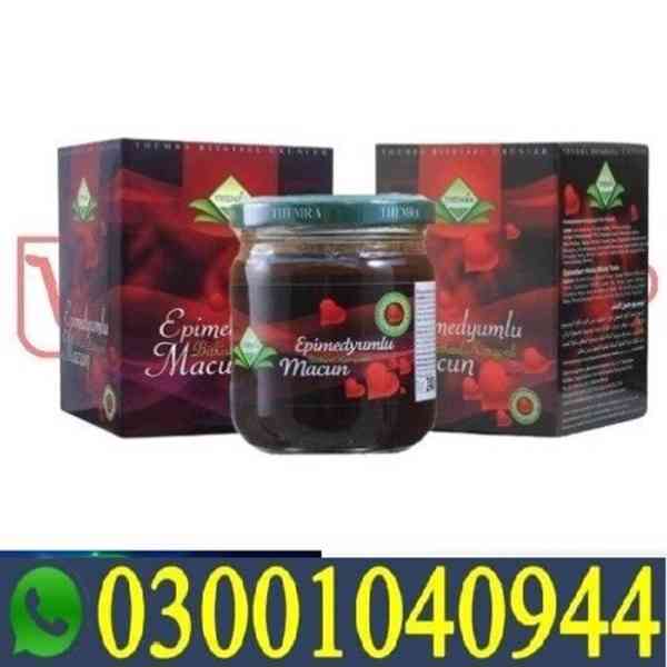 Themra Epimedium Macun in Pakistan | 03001040944 | Order now