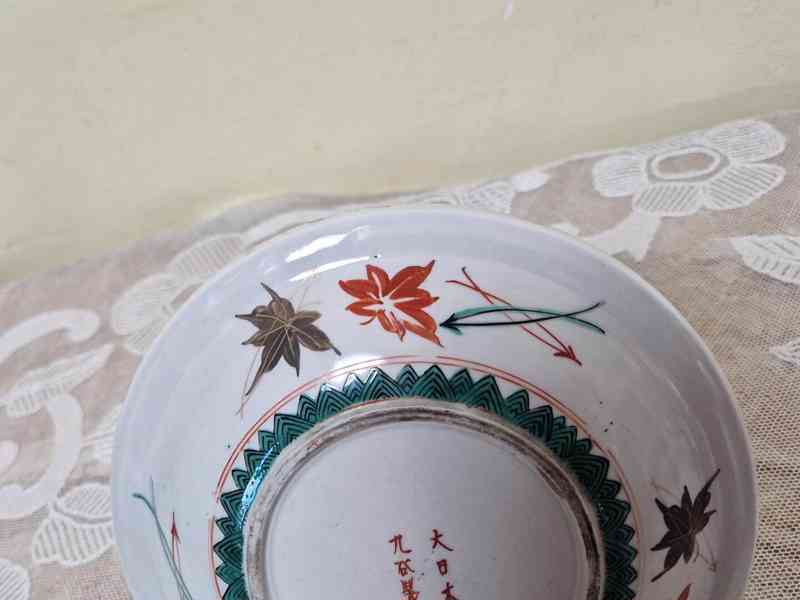 Krásný velmi starý pestře malovaný Talíř Japonsko - foto 6