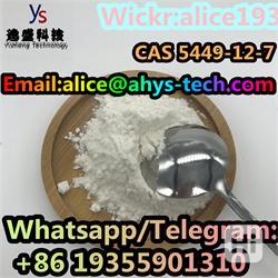 CAS 5449-12-7 BMK Powder/BMK glycidic acid - foto 1